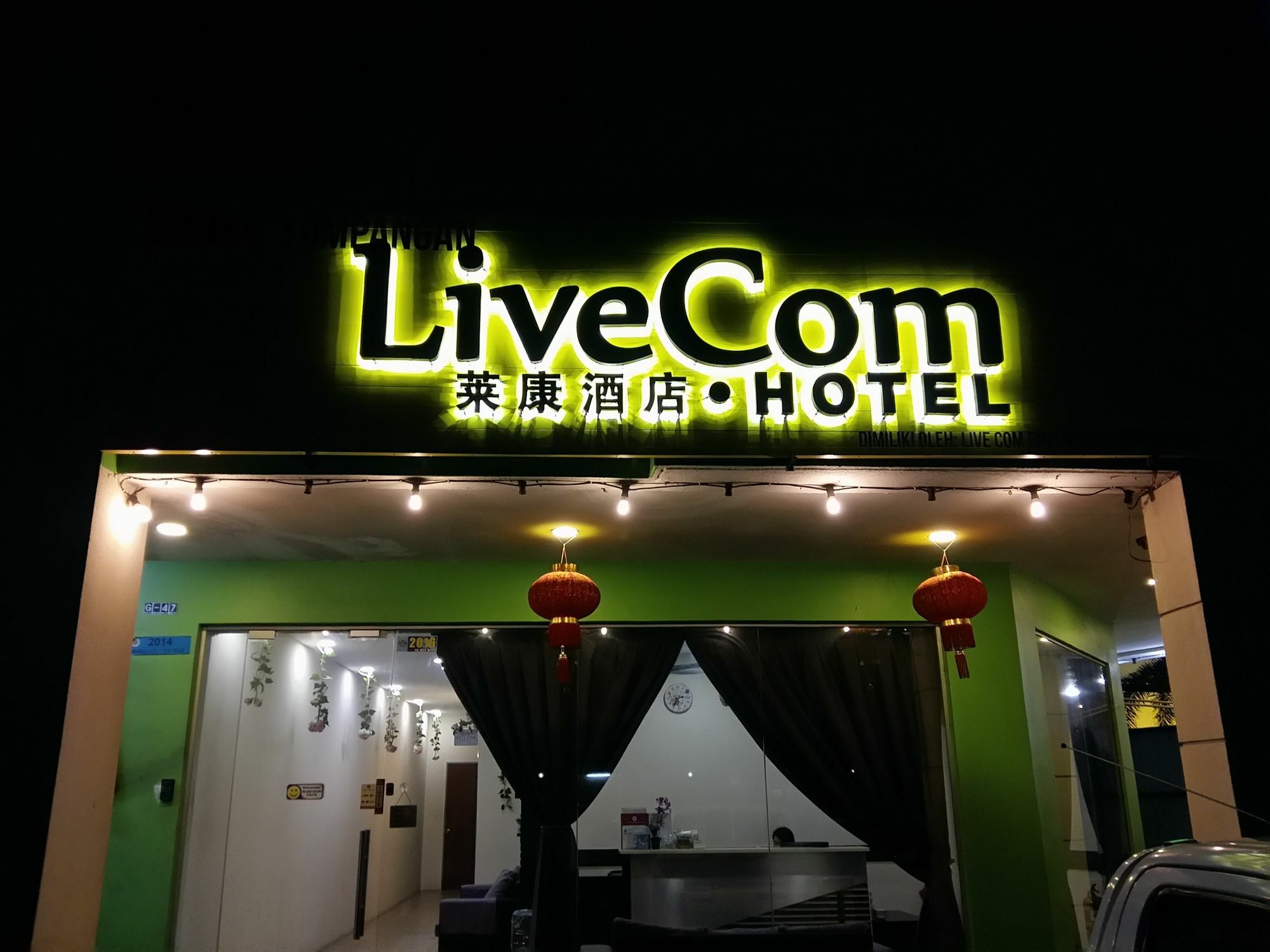 ג'והור בהרו Live Com Hotel מראה חיצוני תמונה